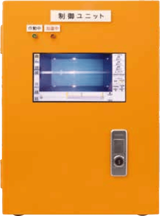 MIZNOCO CUBE 制御部